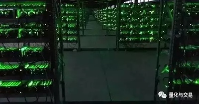 A bustling mining farm optimized for cost-effective hosting, illustrating the scale and efficiency that lead to significant savings