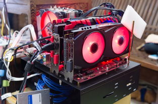 A detailed view of a high-performance mining rig
