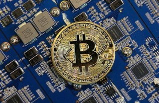 A powerful ASIC miner in action, symbolizing the core of Bitcoin extraction and its hardware demands